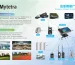 Emergency Intelligent Broadcasting for Public Safety and Industrial Operations